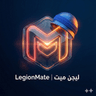 LegionMate
